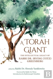 A Torah Giant