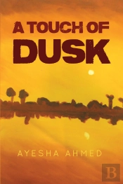 A Touch Of Dusk