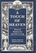 A Touch Of Heaven