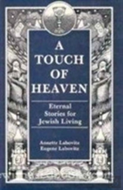 Bertrand.pt - A Touch Of Heaven