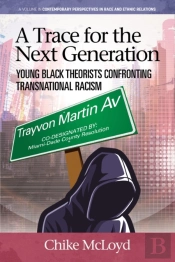 A Trace For The Next Generation