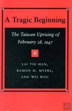 Bertrand.pt - A Tragic Beginning