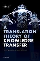 A Translation Theory Of Knowledge Transfer