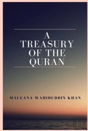 A Treasury Of The Quran