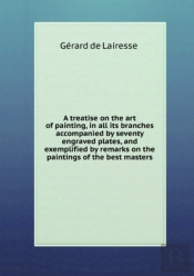 A Treatise On The Art Of Painting Volume 1