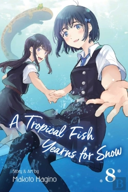 Bertrand.pt - A Tropical Fish Yearns For Snow, Vol. 8