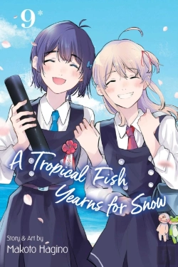 Bertrand.pt - A Tropical Fish Yearns For Snow, Vol. 9
