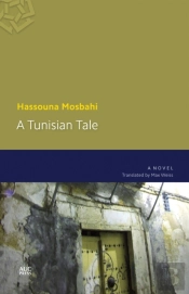 A Tunisian Tale