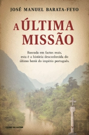 A Última Missão