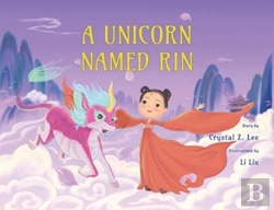 Bertrand.pt - A Unicorn Named Rin