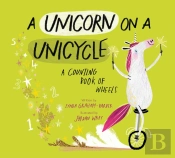 A Unicorn On A Unicycle