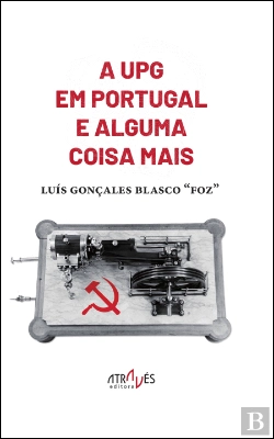 Bertrand.pt - A UPG em Portugal e Alguma Coisa Mais 