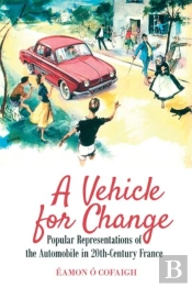 A Vehicle For Change