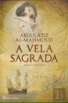 A Vela Sagrada