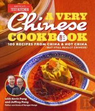 A Very Chinese Cookbook