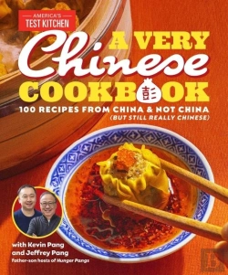 Bertrand.pt - A Very Chinese Cookbook
