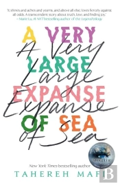 A Very Large Expanse Of Sea