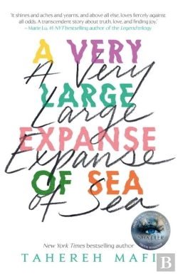 Bertrand.pt - A Very Large Expanse Of Sea