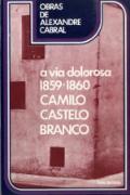 A Via Dolorosa 1859-1860