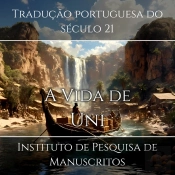 A Vida De Uni