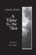 A View By The Sea