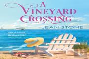A Vineyard Crossing