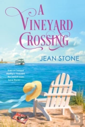 A Vineyard Crossing
