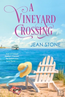 Bertrand.pt - A Vineyard Crossing