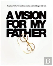 A Vision For My Father