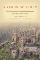 A Vision Of Yemen