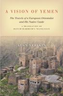 A Vision Of Yemen