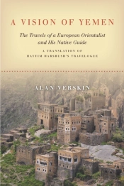 A Vision Of Yemen