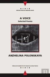 A Voice