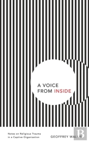 A Voice From Inside