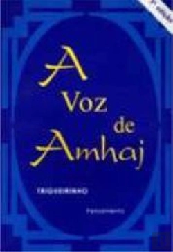 Bertrand.pt - A Voz de Amhaj