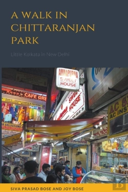 Bertrand.pt - A Walk In Chittaranjan Park