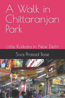 Bertrand.pt - A Walk In Chittaranjan Park