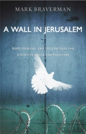 A Wall In Jerusalem