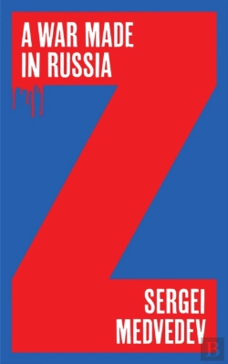 Bertrand.pt - A War Made In Russia