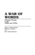 A War Of Words