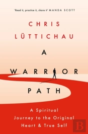 A Warrior Path