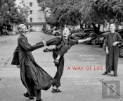 A Way Of Life