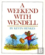 A Weekend With Wendell