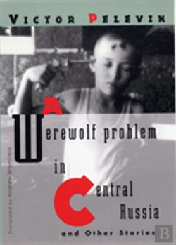 Bertrand.pt - A Werewolf Problem In Central Russia