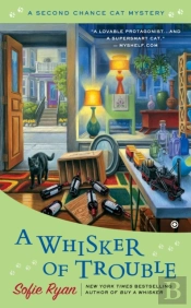 A Whisker Of Trouble