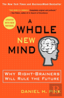A Whole New Mind