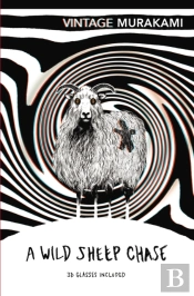A Wild Sheep Chase