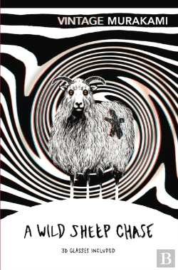 Bertrand.pt - A Wild Sheep Chase