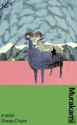 Bertrand.pt - A Wild Sheep Chase