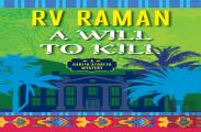 A Will To Kill